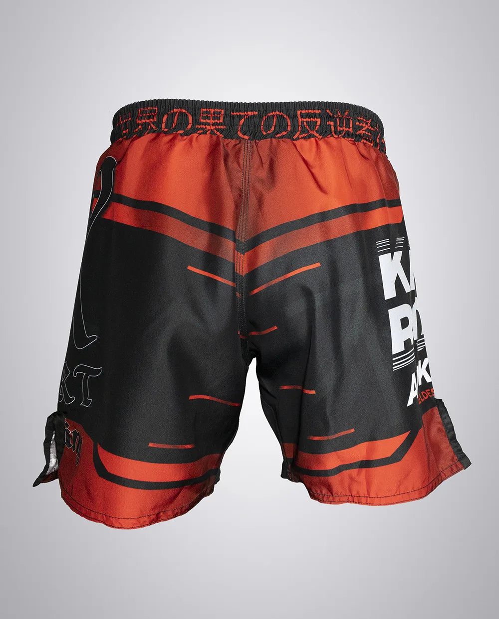 Short Kick Boxing AwkaSport