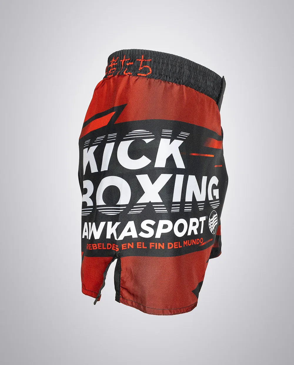 Short Kick Boxing AwkaSport